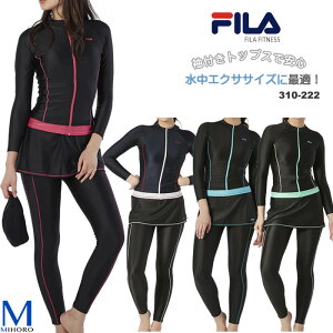フィラ Fila レディース水着 通販 人気ランキング 価格 Com