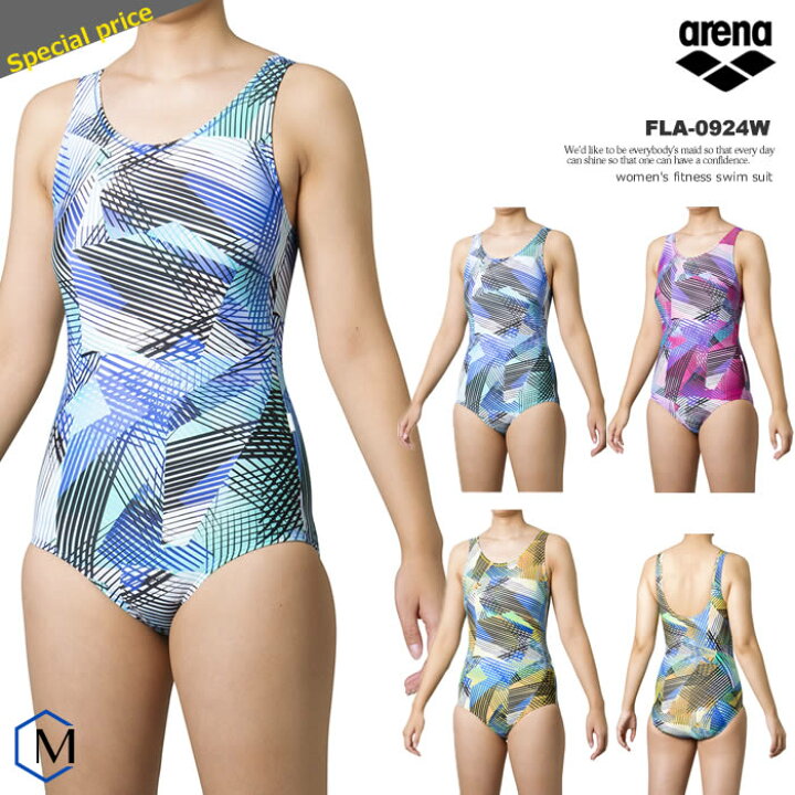 楽天市場 レディース フィットネス水着 ワンピース Arena アリーナ Fla 0924w 水着屋 楽天市場 レディース フィットネス水着 ワンピース Arena アリーナ Fla 0924w 水着屋