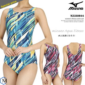 楽天市場 ミズノ 水着 ワンピースの通販