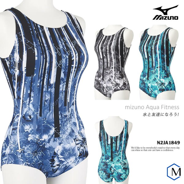 レディースフィットネス水着ワンピースmizunoミズノN2JA1849