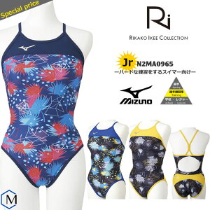 ミズノ Mizuno レディース競泳水着 通販 人気ランキング 価格 Com