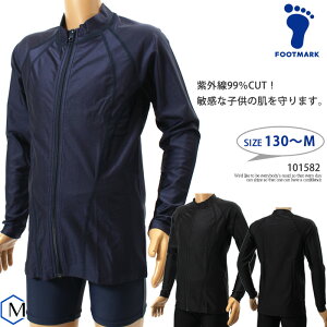 WjA j̎q ̎q tBbglX bVK[hEgbvX^tWbv FOOTMARK tbg}[N 101582yʉiɂԕiszipd0807j