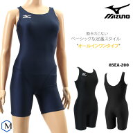 レディース ベーシックフィットネス水着 スクール水着 オールインワン 女性 mizuno ミズノ [NKPS_NO] 85E…