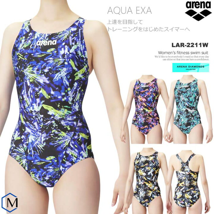 楽天市場 レディース フィットネス水着 ワンピース Arena Diamonds Arena アリーナ Nkps No Lar 2211w 水着 屋