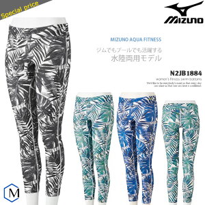 fB[X tBbglX {gXPi mizuno ~Ym N2JB1884