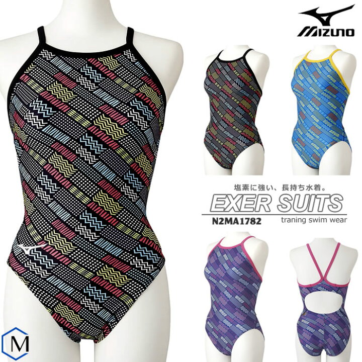 楽天市場 レディース 競泳練習用水着 Mizuno ミズノ N2ma17 水着屋 楽天市場 レディース 競泳練習用水着 Mizuno ミズノ N2ma17 水着屋