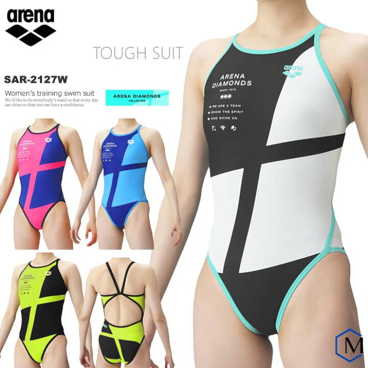 楽天市場 レディース 競泳練習用水着 Arena Diamonds Arena アリーナ Sar 2127w 水着屋