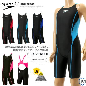 FINAマークあり ジュニア水着 女子 競泳水着 speedo スピード SCG12206F