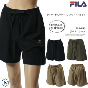 fB[X tBbglX {gXPi  FILA tB 223-753