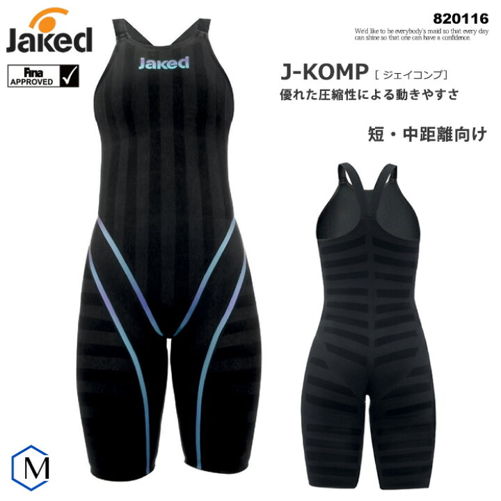 楽天市場】FINAマークあり レディース 高速水着 レース水着 選手用 J 
