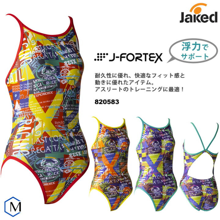 楽天市場】レディース 競泳練習用水着 女性 jaked ジャケッド 820583 