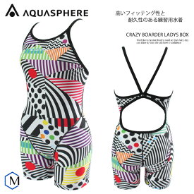 レディース 競泳練習用水着 女性 AQUASPHERE アクアスフィア CRAZY BOARDER LADYS BOX