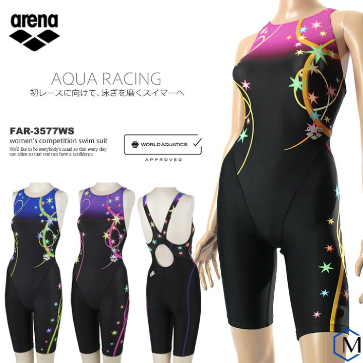 楽天市場】FINA承認 レディース 競泳水着 女性 arena アリーナ FAR 