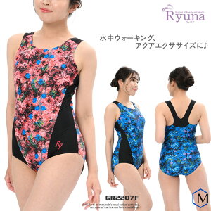 ���f�B�[�X �t�B�b�g�l�X���� �����s�[�X ���� Ryuna �����E�i [NKPS_NO] GR2207F�y���ʉ��i�ɂ������ԕi�s�z