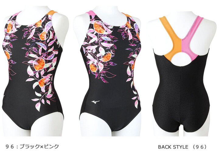 楽天市場】レディース レーシングフィットネス水着 ワンピース mizuno  