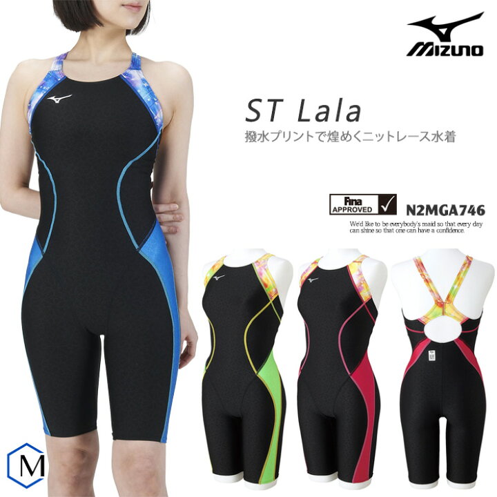 楽天市場】FINAマークあり レディース 競泳水着 mizuno ミズノ 