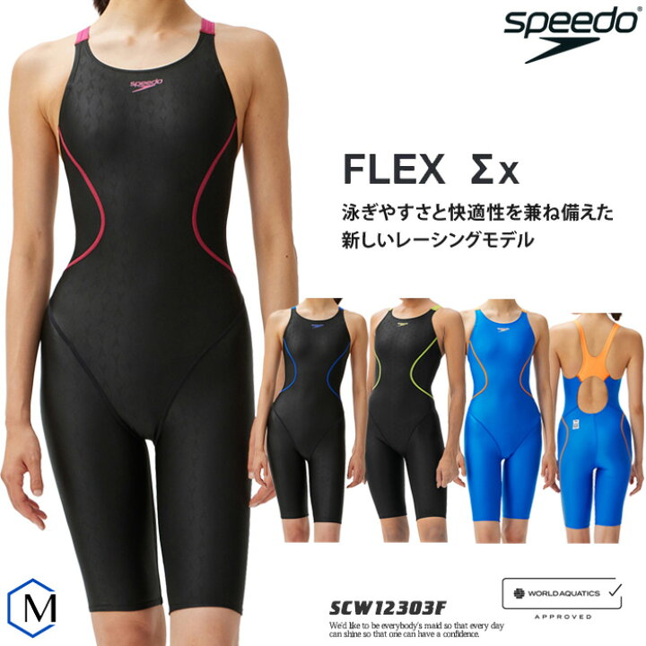 楽天市場】FINAマークあり レディース 競泳水着 speedo スピード 