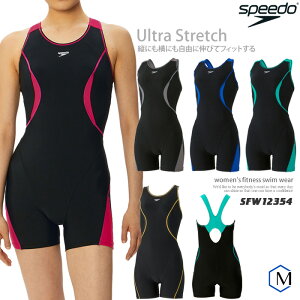 fB[X tBbglX I[C speedo Xs[h [NKPS_NO] SFW12354