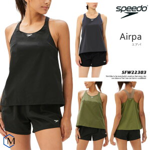 fB[X tBbglX Zp[g  speedo Xs[h [NKPS_NO] SFW22303ipd0807j