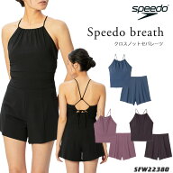 レディース フィットネス水着 セパレート 女性 speedo スピード 2026年/春夏NEWカラー [NKPS_NO] SFW22380