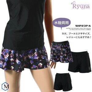 fB[X tBbglX K jO seBX EFA {gXPi  Ryuna Ei SHP23P-Kyʉiɂԕiszipd0807j