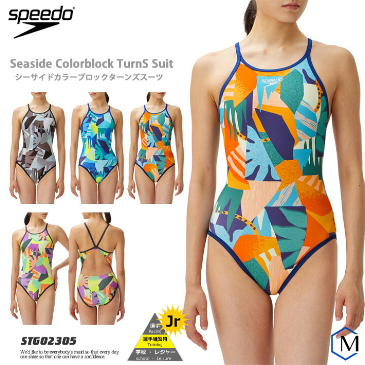 楽天市場】ジュニア水着 女子 競泳練習用水着 speedo スピード  