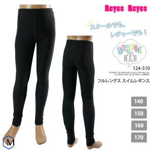 WjA ̎q MX {gXPi XN[ W[ Reyes ReyesiCYCYj 124-510ipd0912j