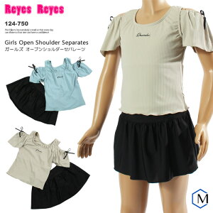�W���j�A���� ���̎q �t�B�b�g�l�X ���]�[�g ���W���[���� �Z�p���[�c Reyes Reyes ���C�Y���C�Y 124-750