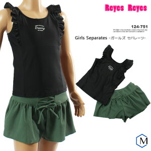�W���j�A���� ���̎q �t�B�b�g�l�X ���]�[�g ���W���[���� �Z�p���[�c Reyes Reyes ���C�Y���C�Y 124-751�y���ʉ��i�ɂ������ԕi�s�z