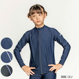 2024年/春夏新作 ジュニア水着 女の子 フィットネス水着 ラッシュガード・トップス／フルジップ NIKE ナイキ 1991085