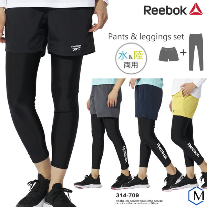 楽天市場】レディース フィットネス水着 ホットヨガ ランニング ウェア 