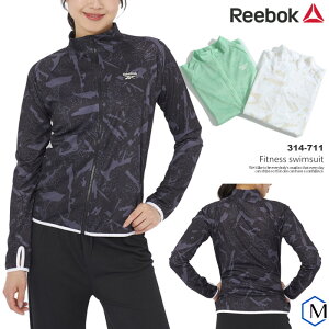 レディース フィットネス水着 ラッシュガード・袖付きトップス単品/フルジップ 女性 REEBOK リーボック 314-711(pd0807)
