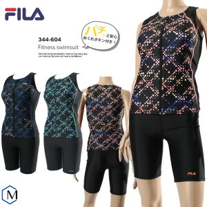 fB[X tBbglX Zp[g^tWbv  FILA tB [NKPS_NO] 344-604ipd0807j