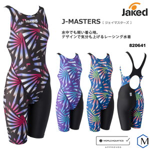 FINAF fB[X j  jaked WPbh 820641