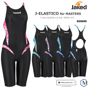 FINAF fB[X j  jaked WPbh 820699