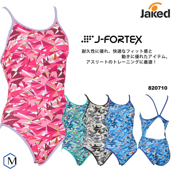 楽天市場】レディース 競泳練習用水着 女性 jaked ジャケッド 820710 