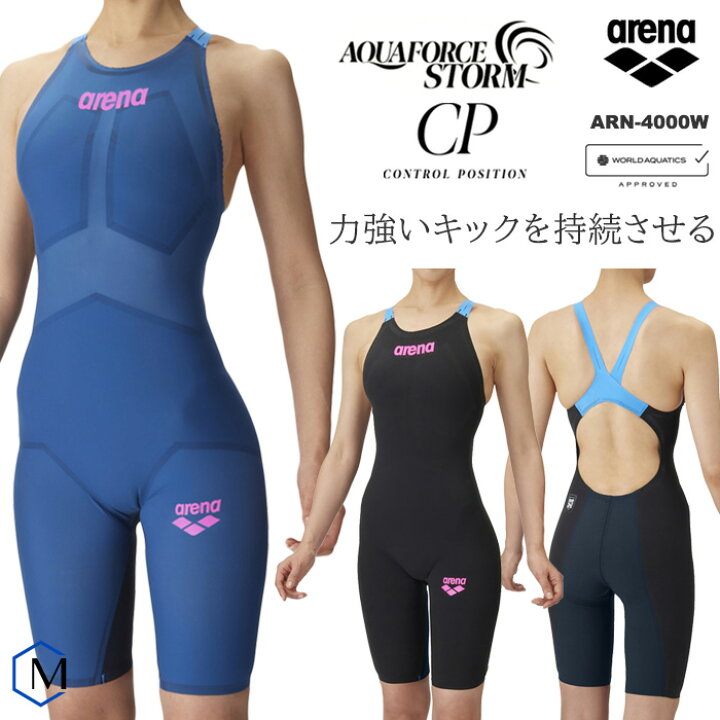 楽天市場】＼高速クーポン対象／ FINAマークあり レディース 高速水着  