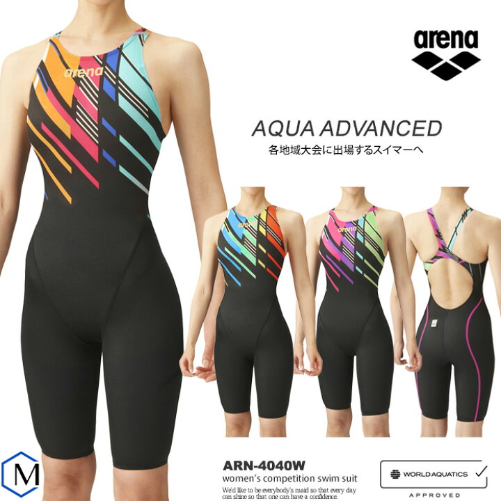 楽天市場】FINAマークあり レディース 競泳水着 女性 arena アリーナ 