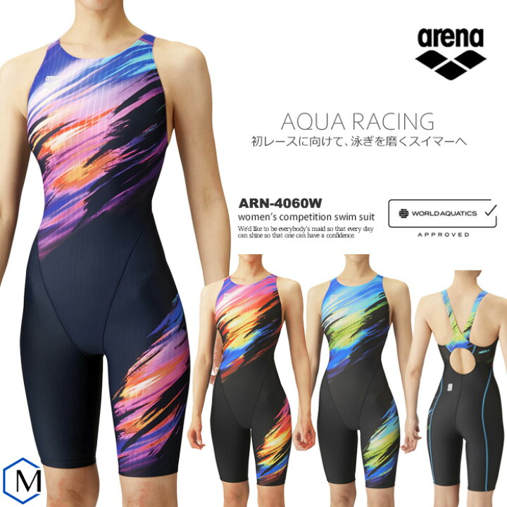楽天市場】FINAマークあり レディース 競泳水着 女性 arena アリーナ 
