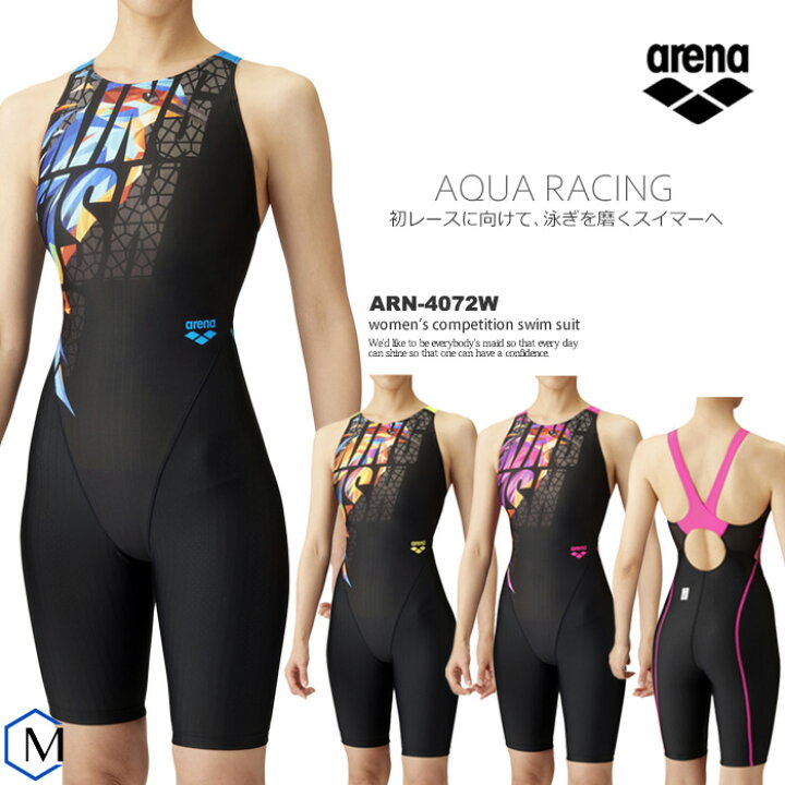 楽天市場】FINAマークあり レディース 競泳水着 女性 arena アリーナ 