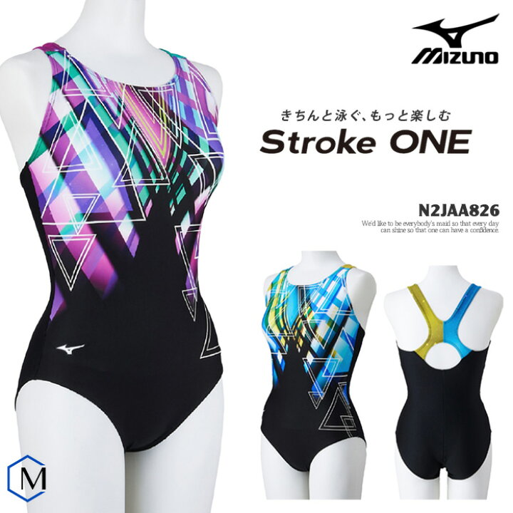 楽天市場】レディース レーシングフィットネス水着 ワンピース mizuno  