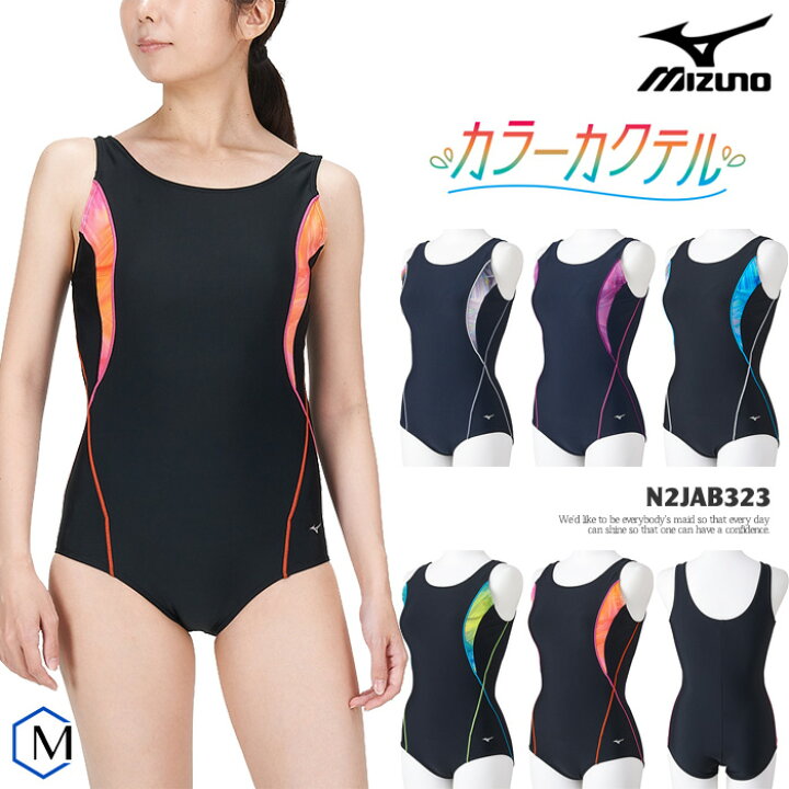 楽天市場】レディース フィットネス水着 ワンピース mizuno ミズノ 