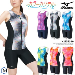 fB[X tBbglX Zp[g mizuno ~Ym [NKPS_NO] N2JGB320