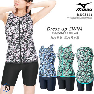 fB[X tBbglX Zp[g ^tWbv mizuno ~Ym [NKPS_NO] N2JGB343