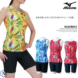 fB[X tBbglX Zp[g ^tWbv mizuno ~Ym [NKPS_NO] N2JGB843