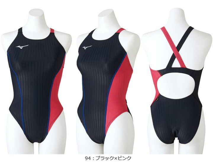 楽天市場】FINAマークなし レディース 競泳練習用水着 mizuno ミズノ
