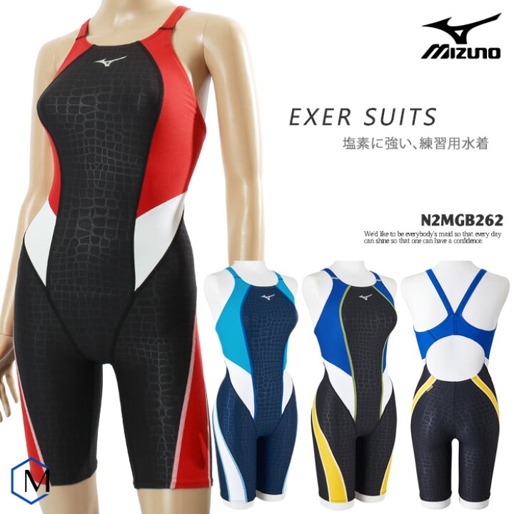 楽天市場】レディース 競泳練習用水着 mizuno ミズノ N2MGB262 : 水着屋