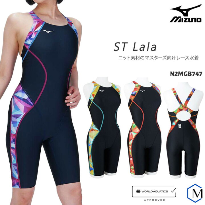 楽天市場】FINAマークあり レディース 競泳水着 mizuno ミズノ 