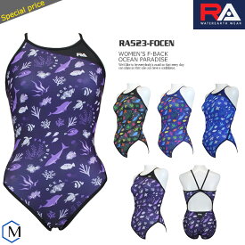 レディース 競泳練習用水着 女性 RA アールエー・ライトアベイル RA523-FOCEN