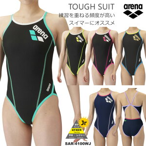 WjA q jKp arena A[i 2025N/H~NEWJ[ SAR-4100WJ